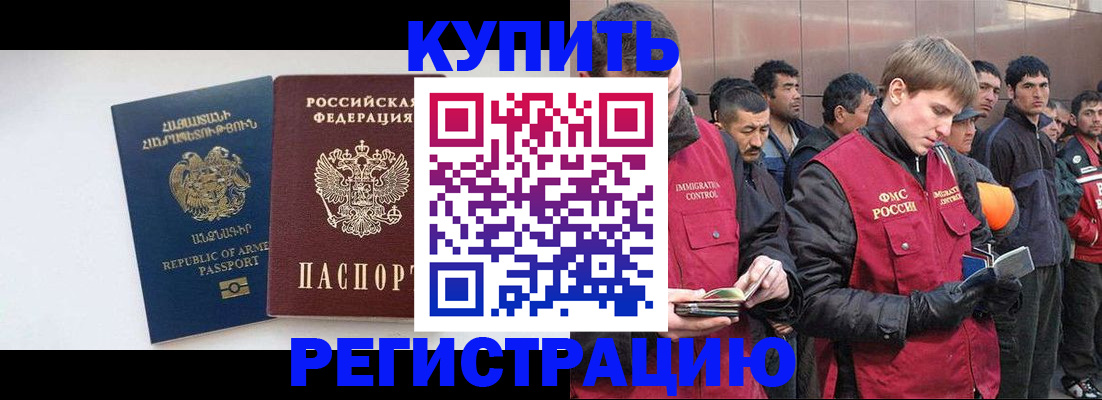 форма 3 в Салавате